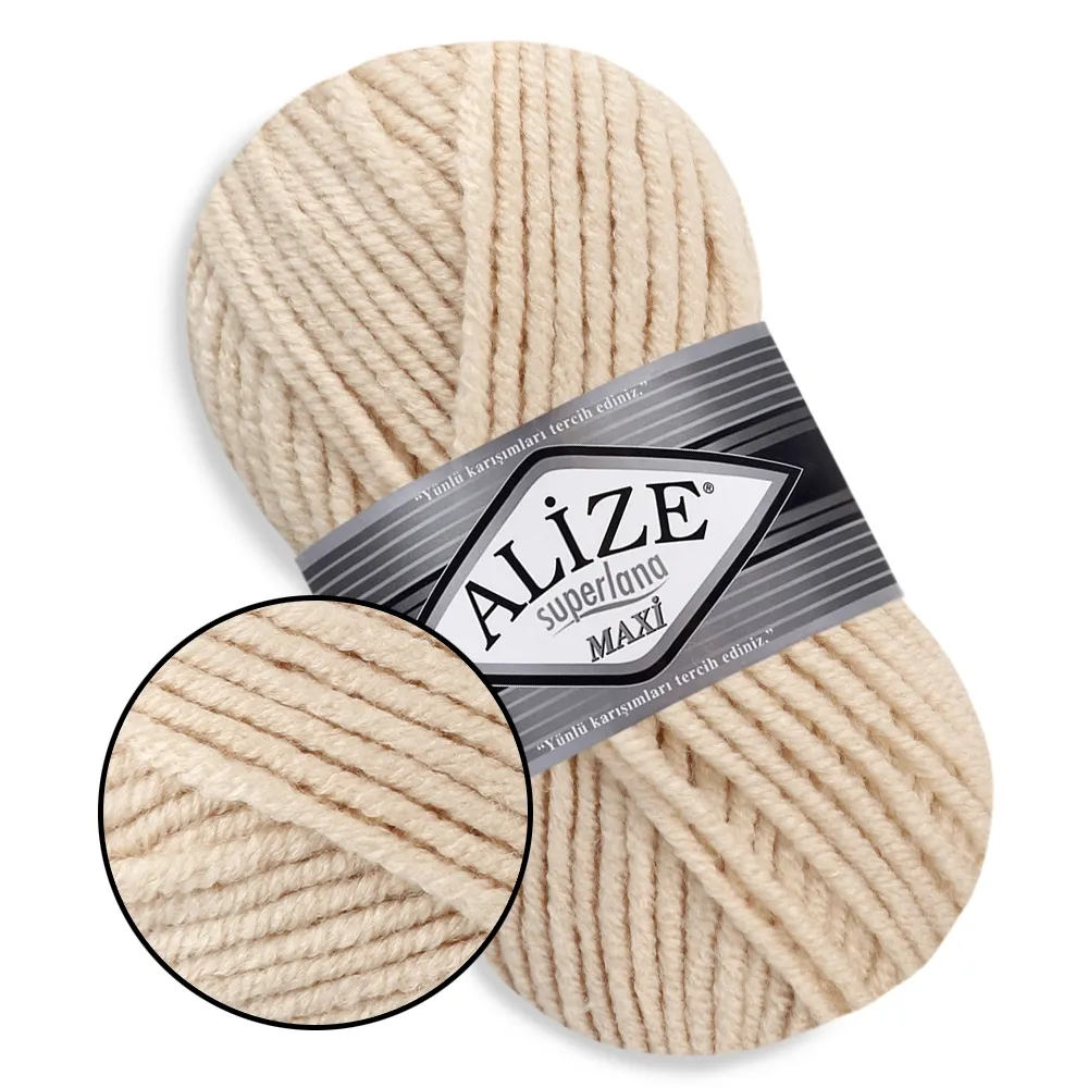 Alize Super Lana Maxi, Медовий №310 – купити | Candy Yarn