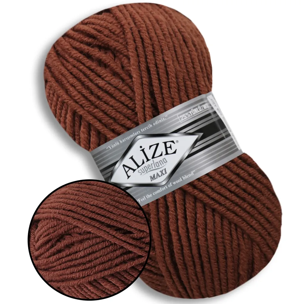 Alize Super Lana Maxi, Шоколад №597 – купити | Candy Yarn