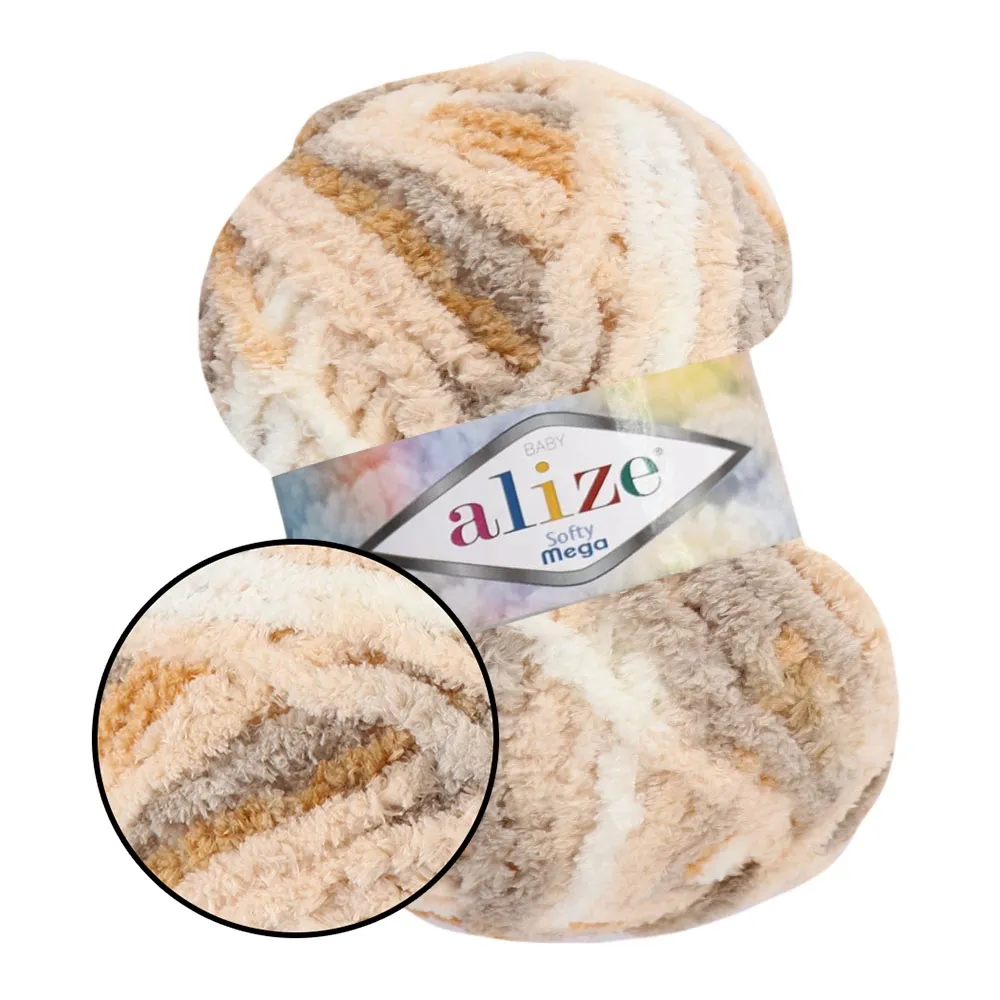 Alize Softy Mega, №5926 – купити | Candy Yarn