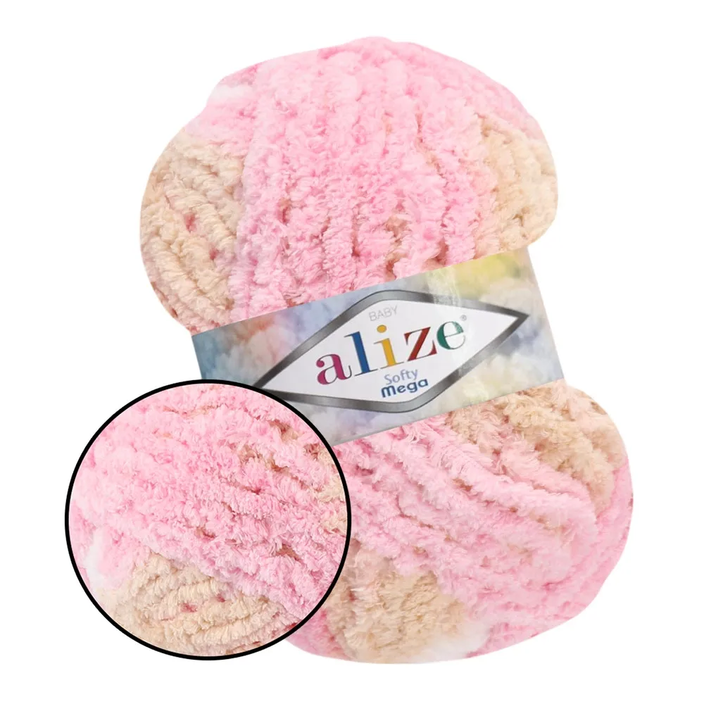 Alize Softy Mega, №6046 – купити | Candy Yarn