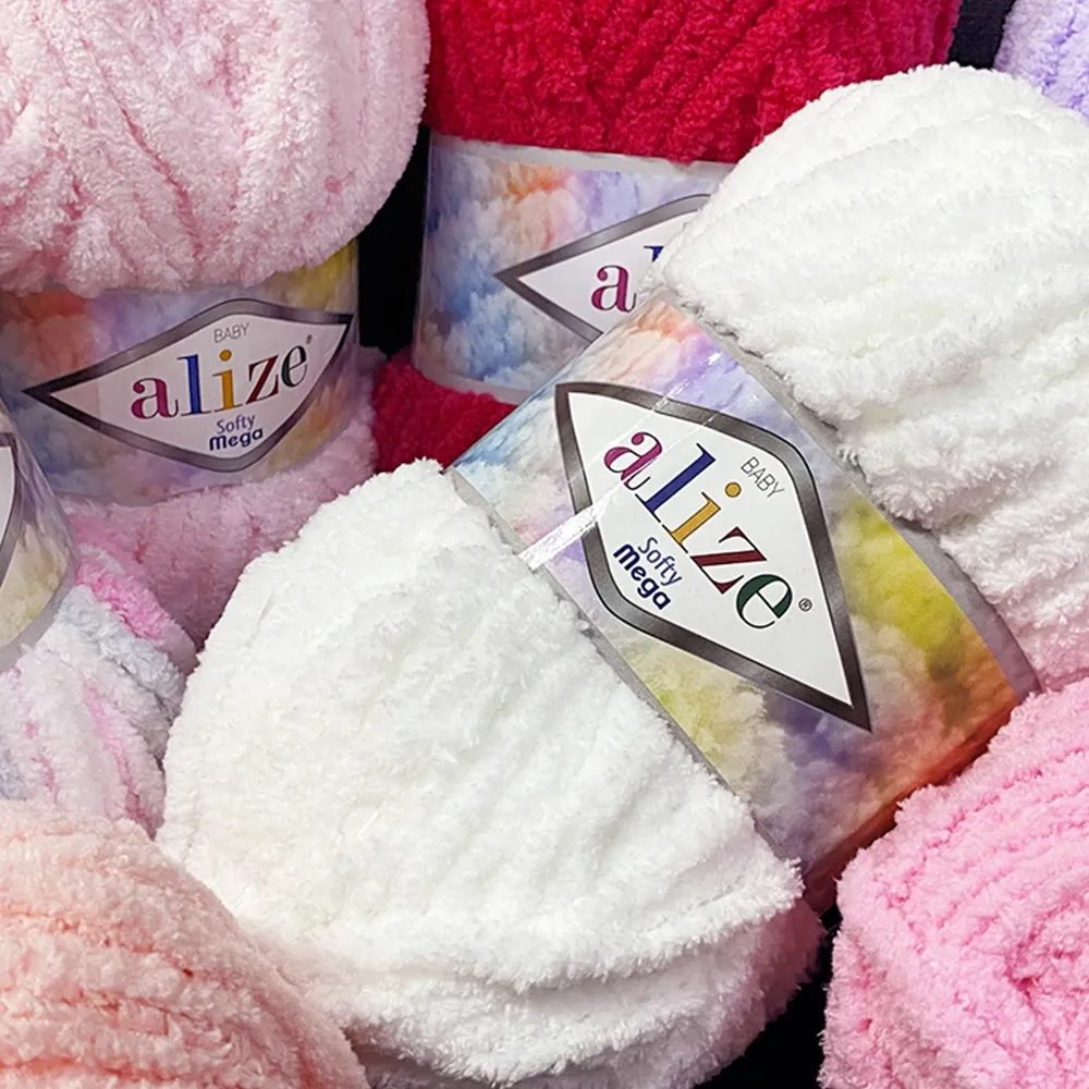 Alize Softy Mega, Бежевый №617 – купить | Candy Yarn