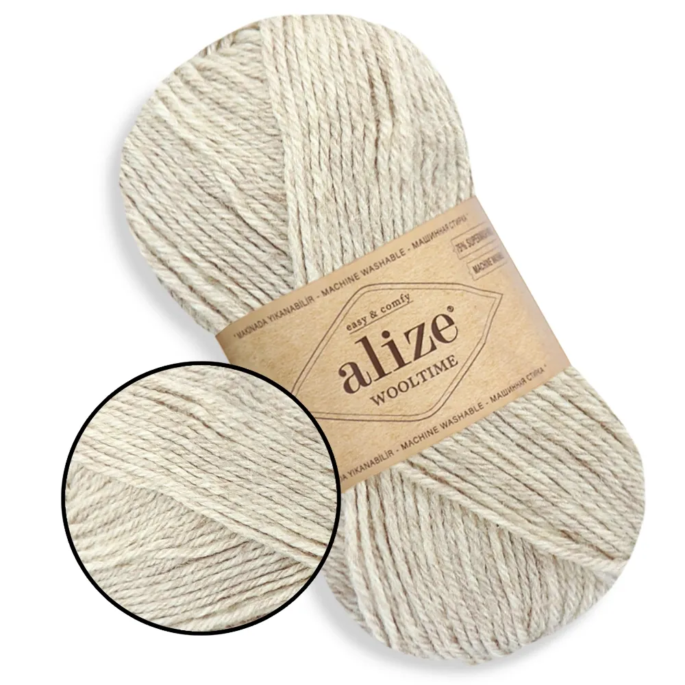 Alize Wooltime, Кофе с молоком №152 – купить | Candy Yarn