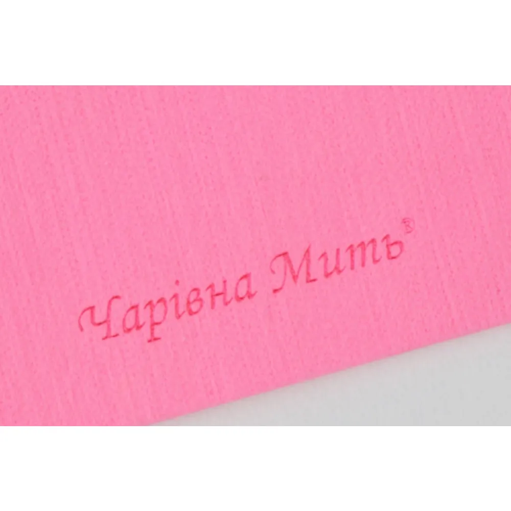 Коврик для бисера, 24*37см, серый, Чаривна мыть – купить | Candy Yarn