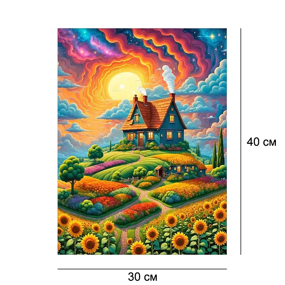 Алмазная мозайка без подрамника 30*40 