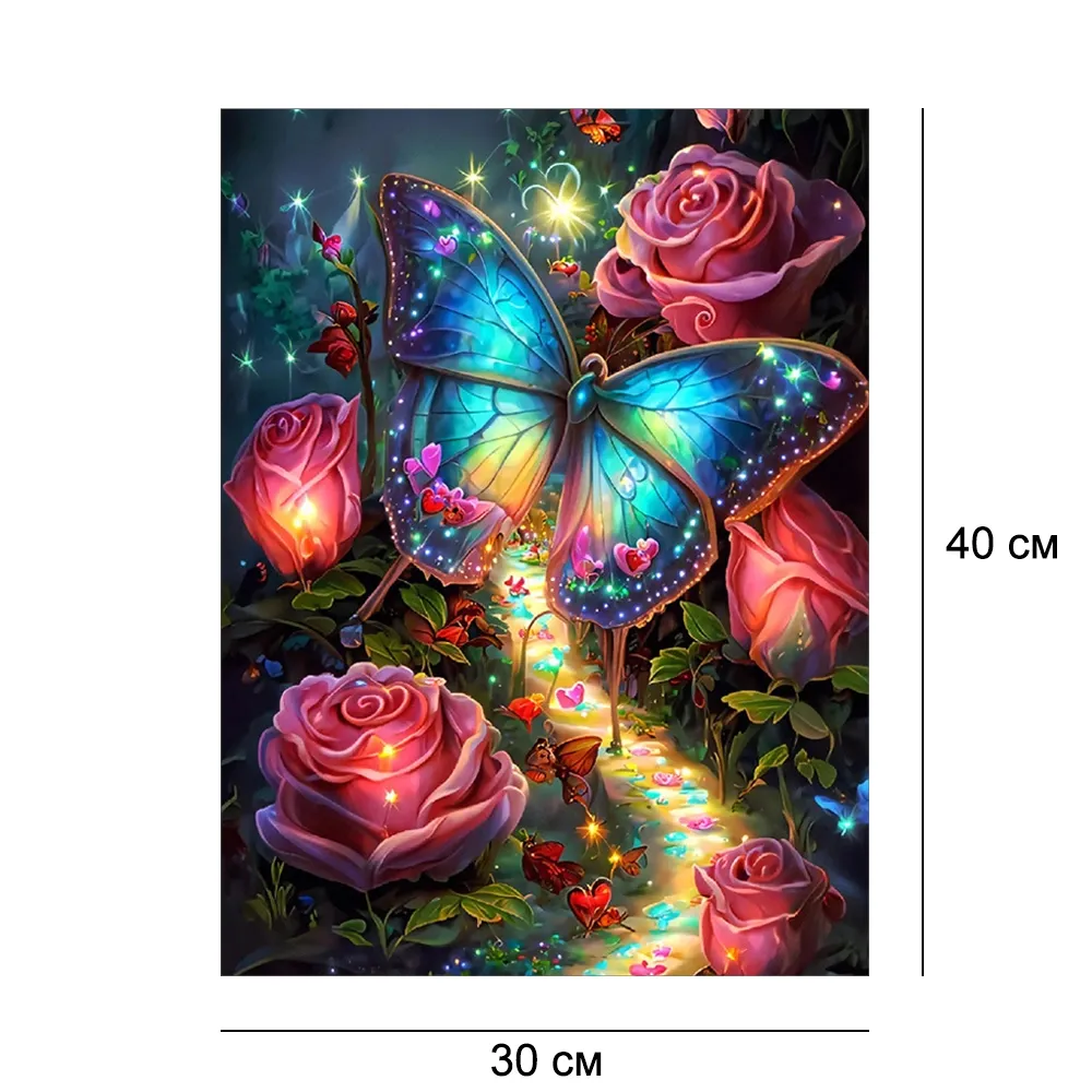 Алмазна мозайка без підрамника 30*40 