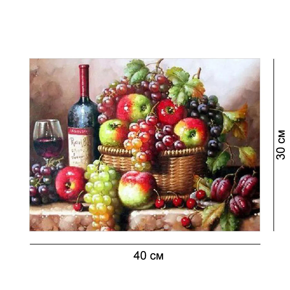 Алмазная мозайка без подрамника 30*40 