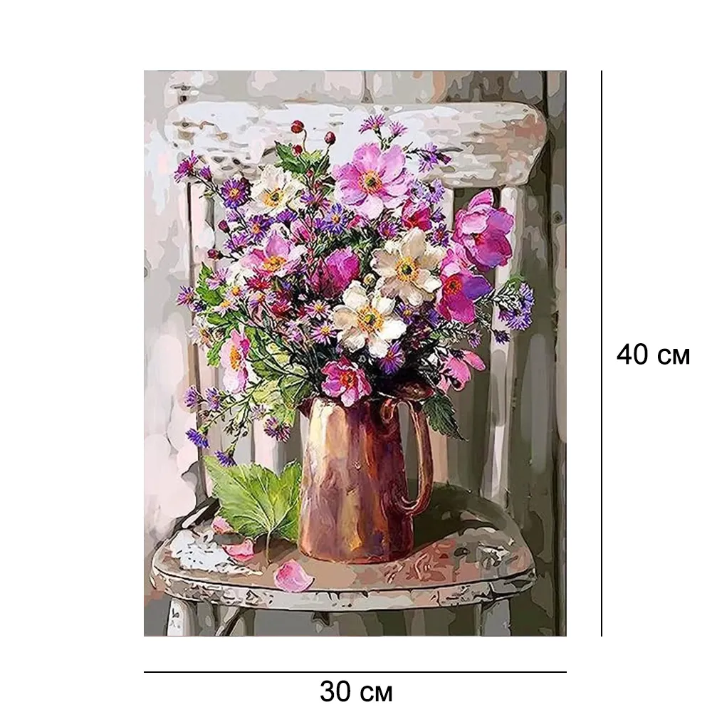 Алмазная мозайка без подрамника 30*40 