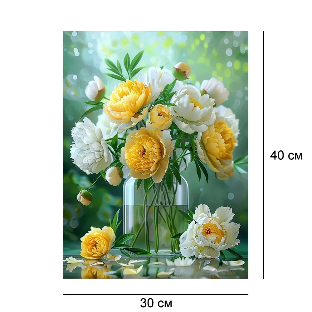 Алмазная мозайка без подрамника 30*40 