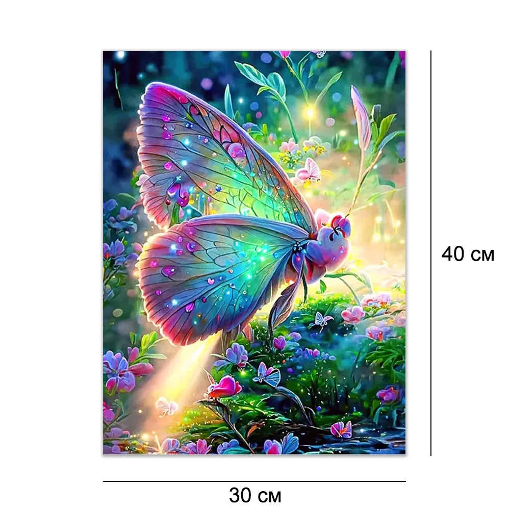 Алмазная мозайка без подрамника 30*40 