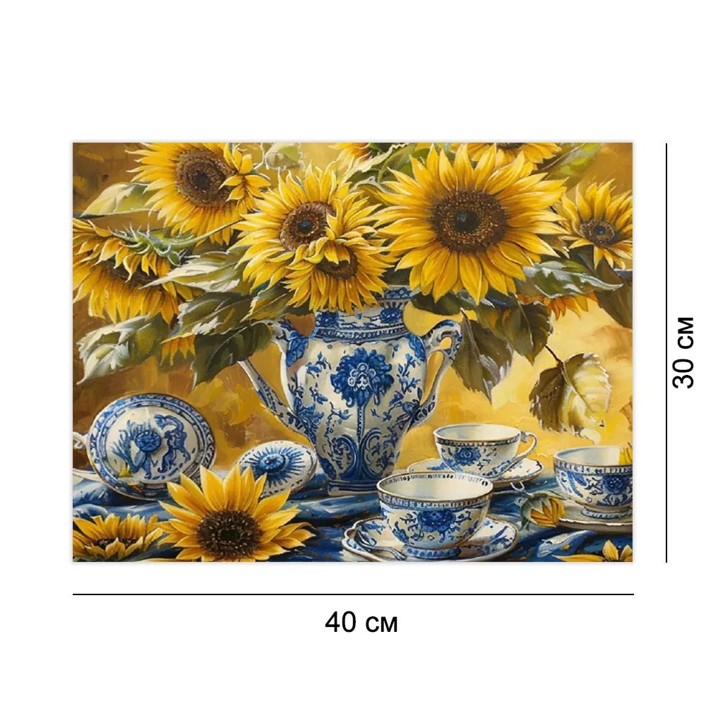 Алмазна мозайка без підрамника 30*40 