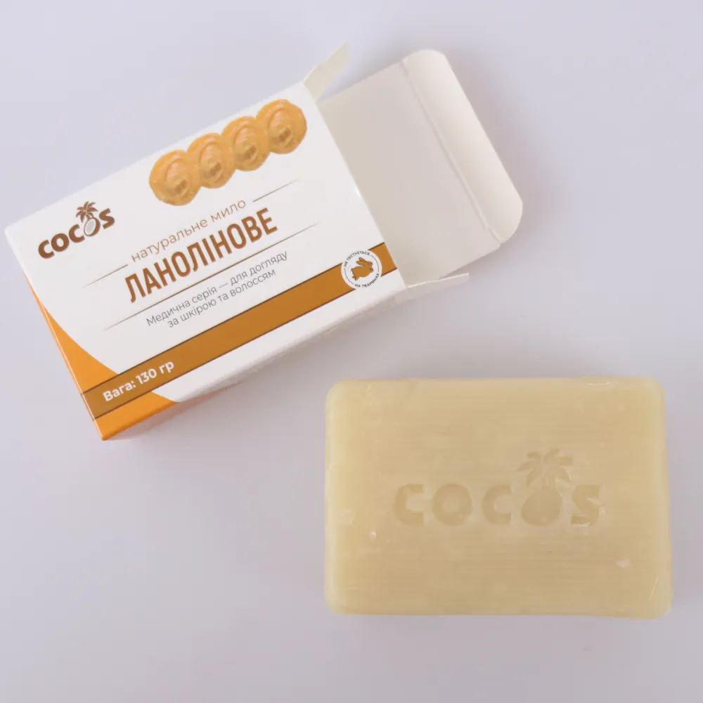 Мило Ланолінове Cocos, 130гр – купити | Candy Yarn