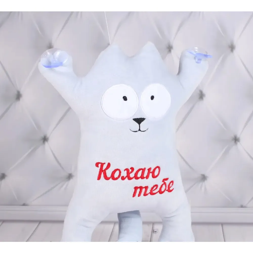 Присоска силиконовая, 45 мм – купить | Candy Yarn