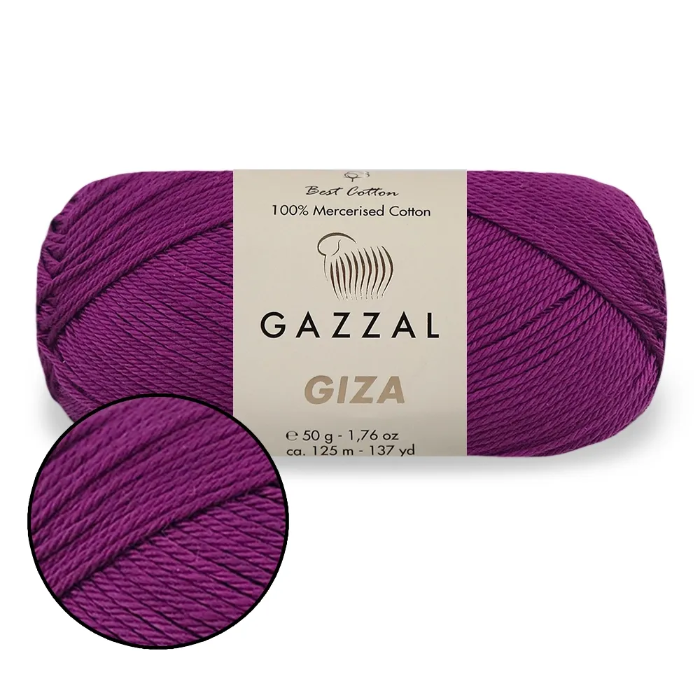 Gazzal Giza, Фиолетовый №2467 – купить | Candy Yarn