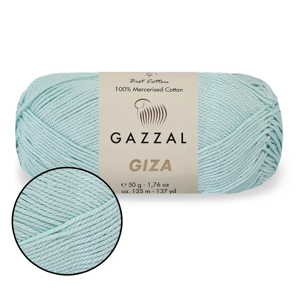 Gazzal Giza, Лазурный №2482 – купить | Candy Yarn