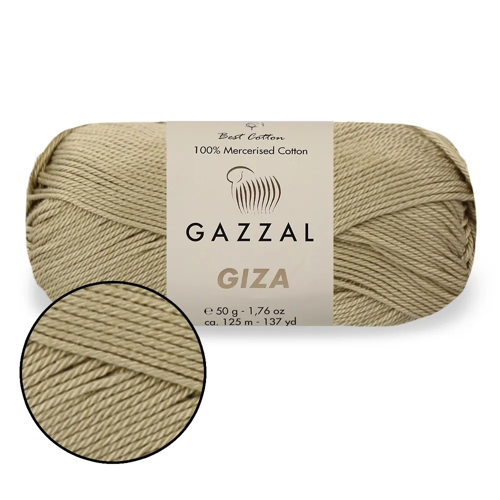 Gazzal Giza, Полин №2494 – купити | Candy Yarn
