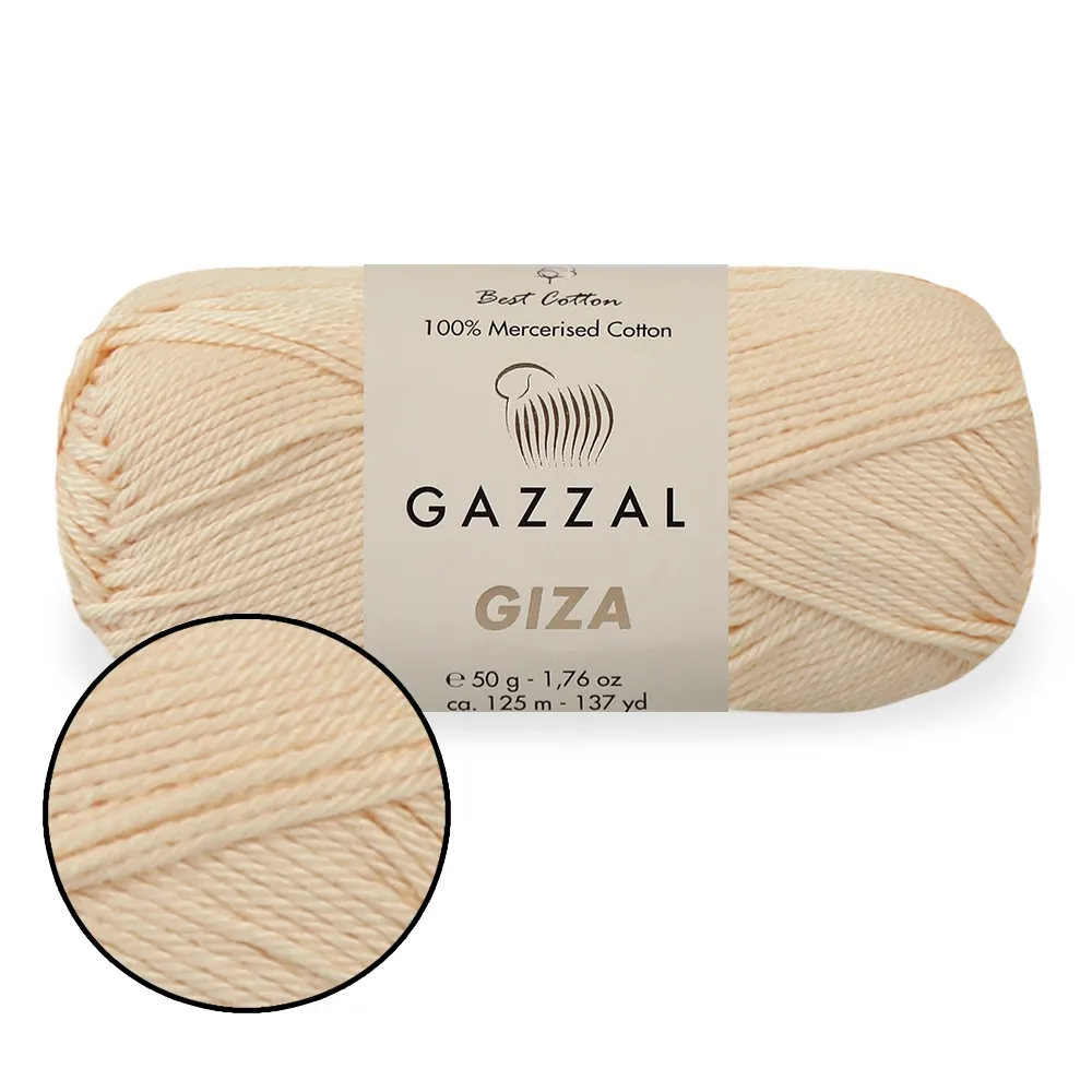 Gazzal Giza, Крем №2498 – купити | Candy Yarn