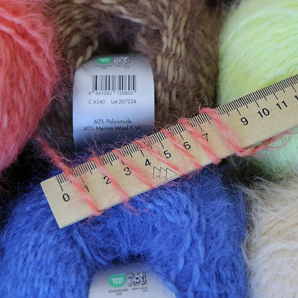 Gazzal Teddy, Бордо №6553 – купити | Candy Yarn