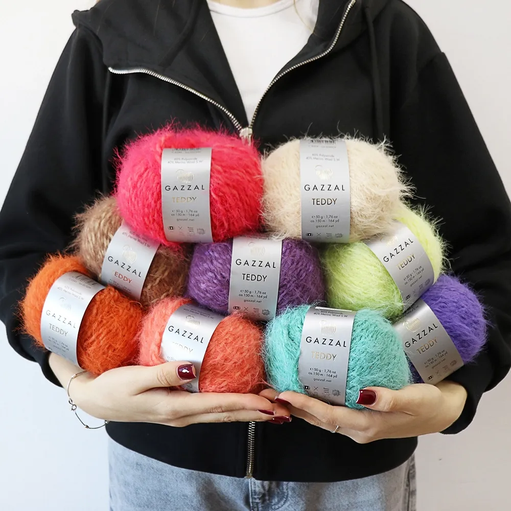 Gazzal Teddy, Бордо №6553 – купити | Candy Yarn
