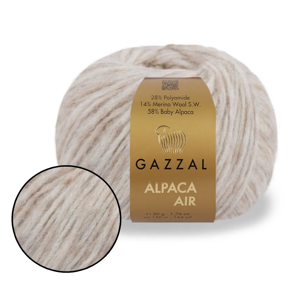 Gazzal Alpaca Air, Кавова пінка №72 – купити | Candy Yarn
