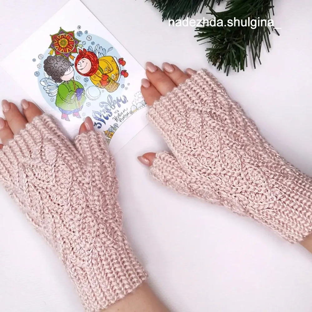 Gazzal Rock n Roll, Шоколад №13907 – купити | Candy Yarn