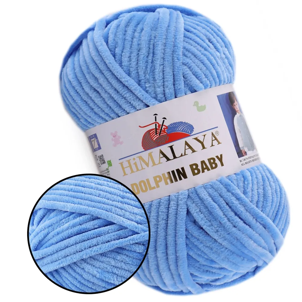 Himalaya Dolphin Baby, Блакитний №80327 – купити | Candy Yarn