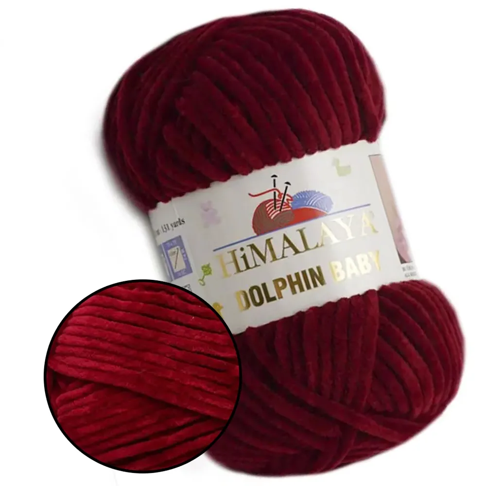 Himalaya Dolphin Baby, Бордо №80322 – купити | Candy Yarn