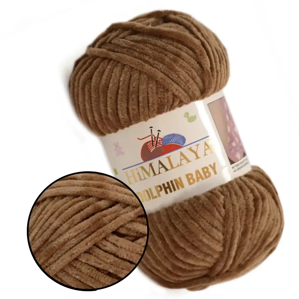 Himalaya Dolphin Baby, Темний-беж №80337 – купити | Candy Yarn