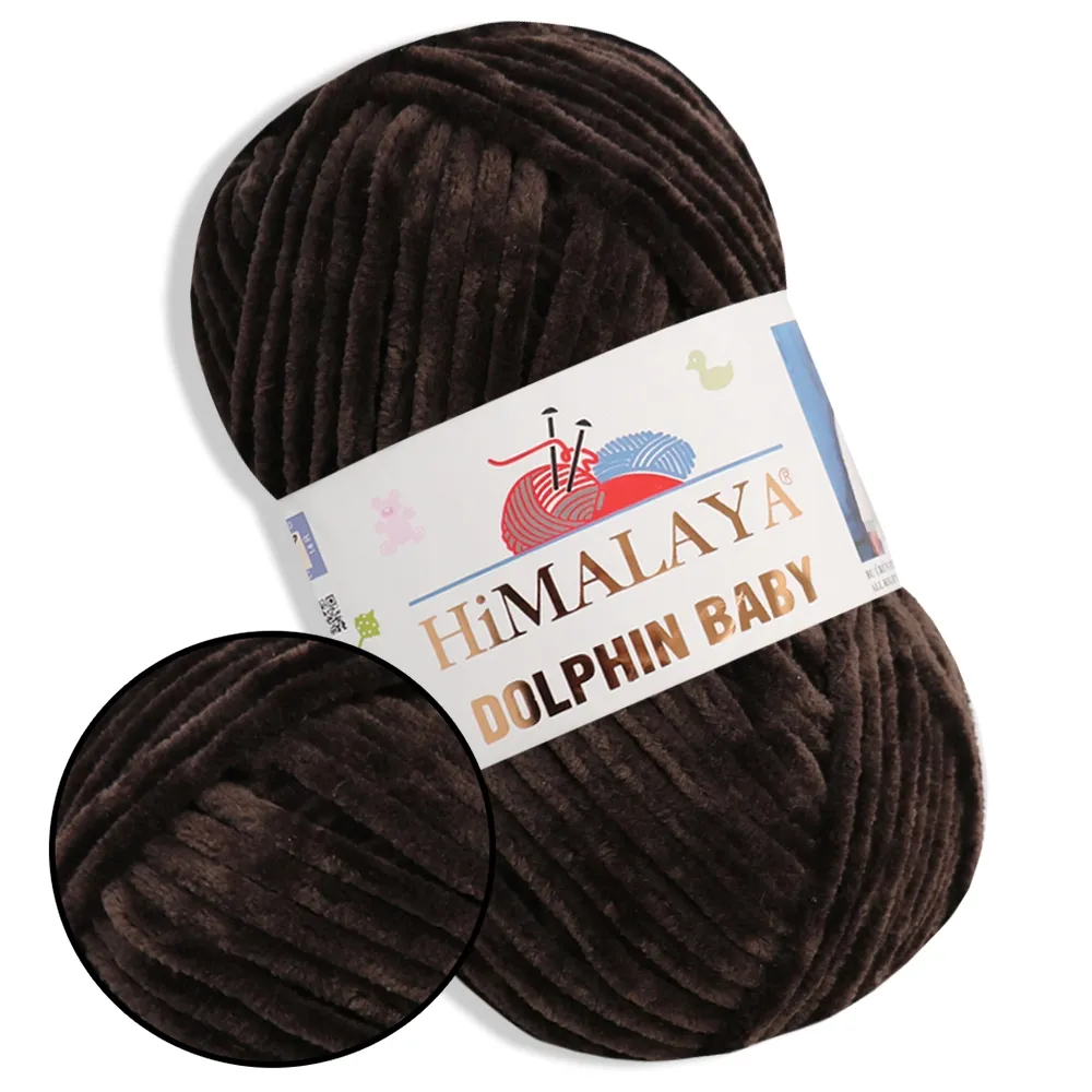 Himalaya Dolphin Baby, Темно-коричневый №80343 – купить | Candy Yarn