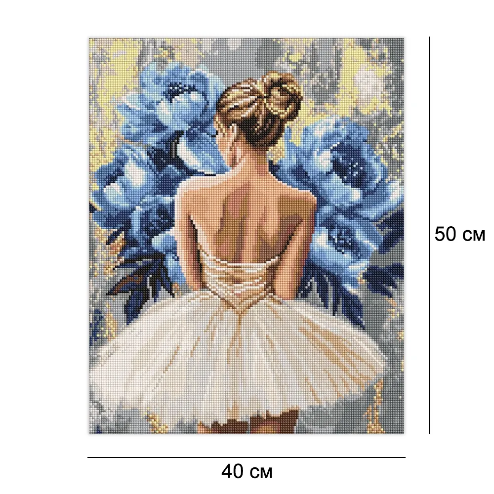 Алмазная мозайка 40*50 Балерина с голубыми пионами
