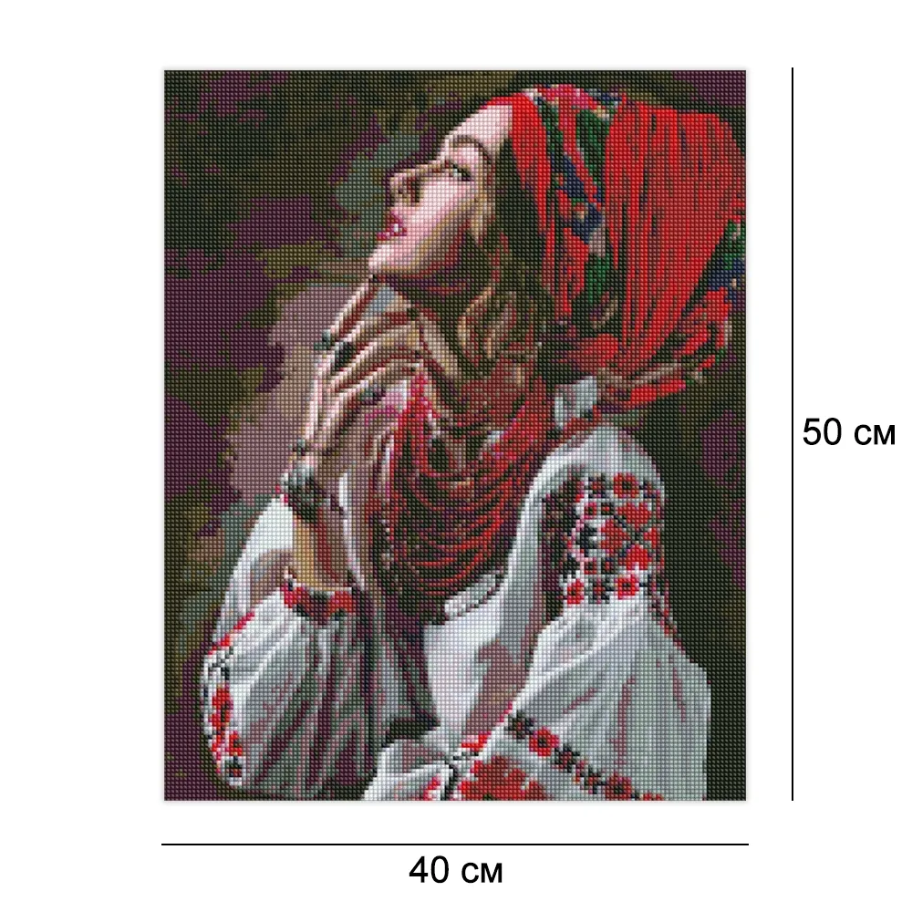 Алмазная мозайка 40*50 