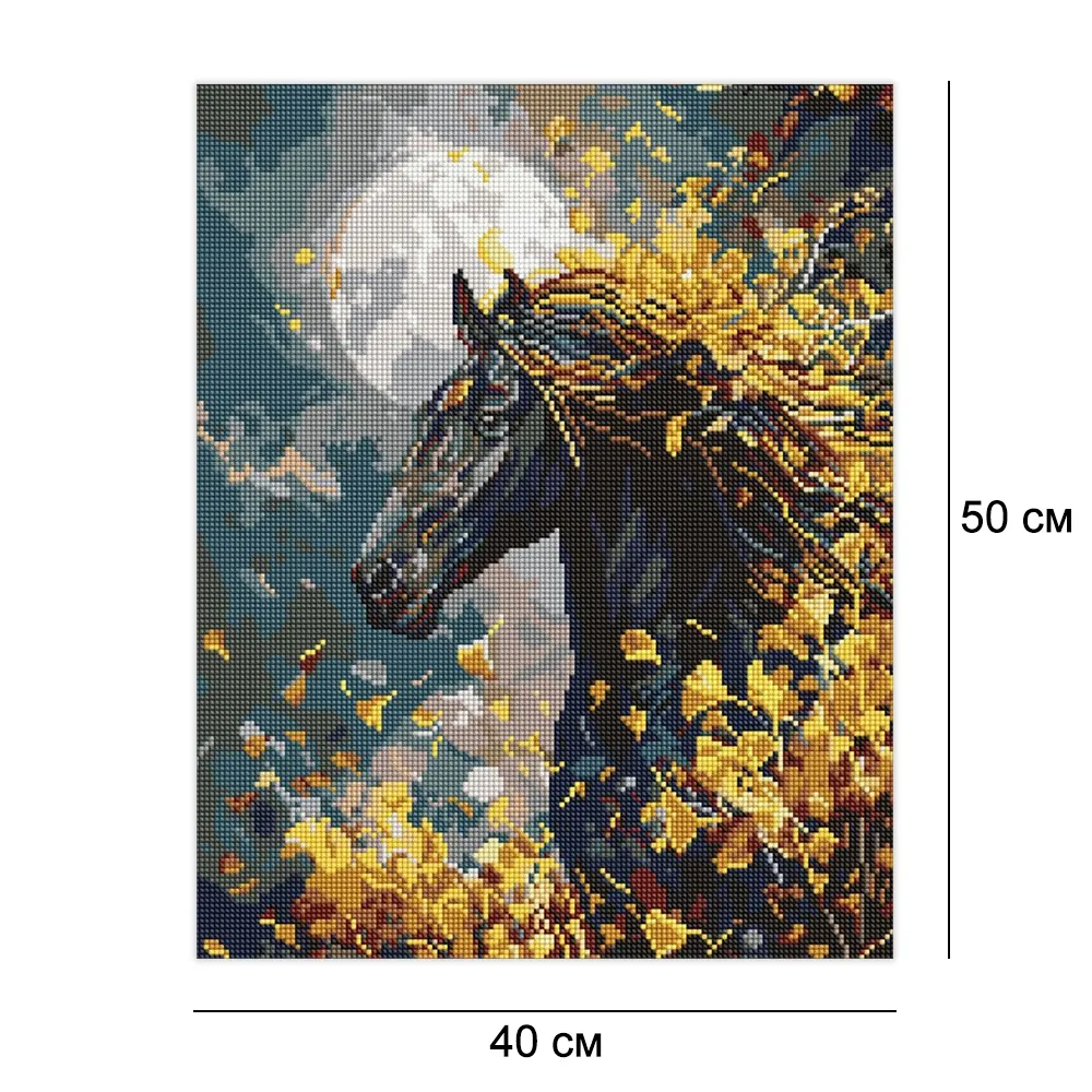 Алмазная мозайка 40*50 