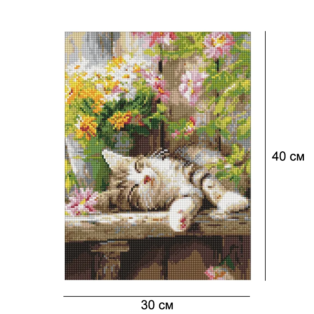 Алмазная мозаика 30*40 