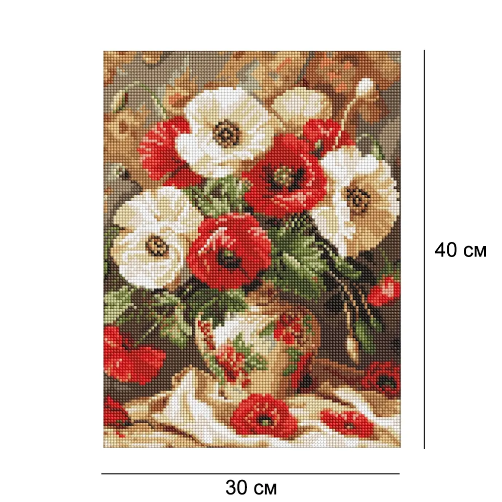 Алмазная мозаика 30*40 