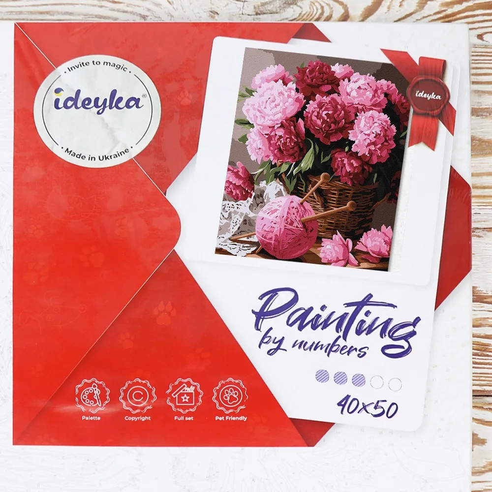 Картины по номерам 40*50 
