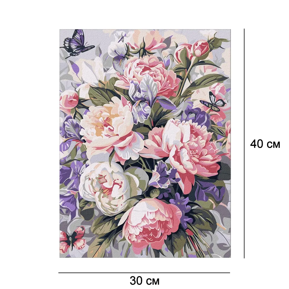 Картини за номерами 30*40 