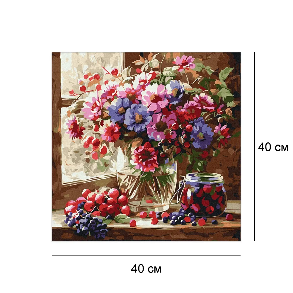 Картины по номерам 40*40 