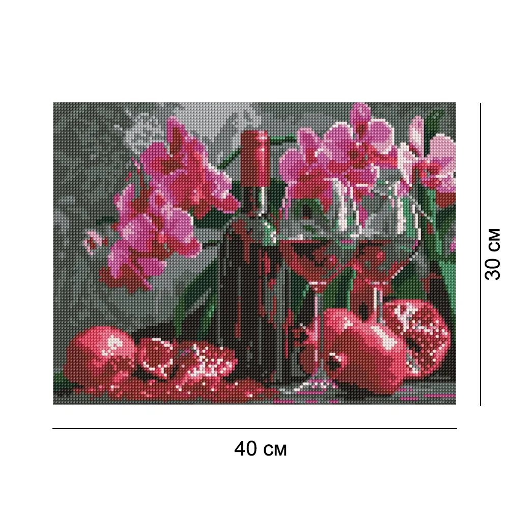 Алмазная мозайка 30*40 