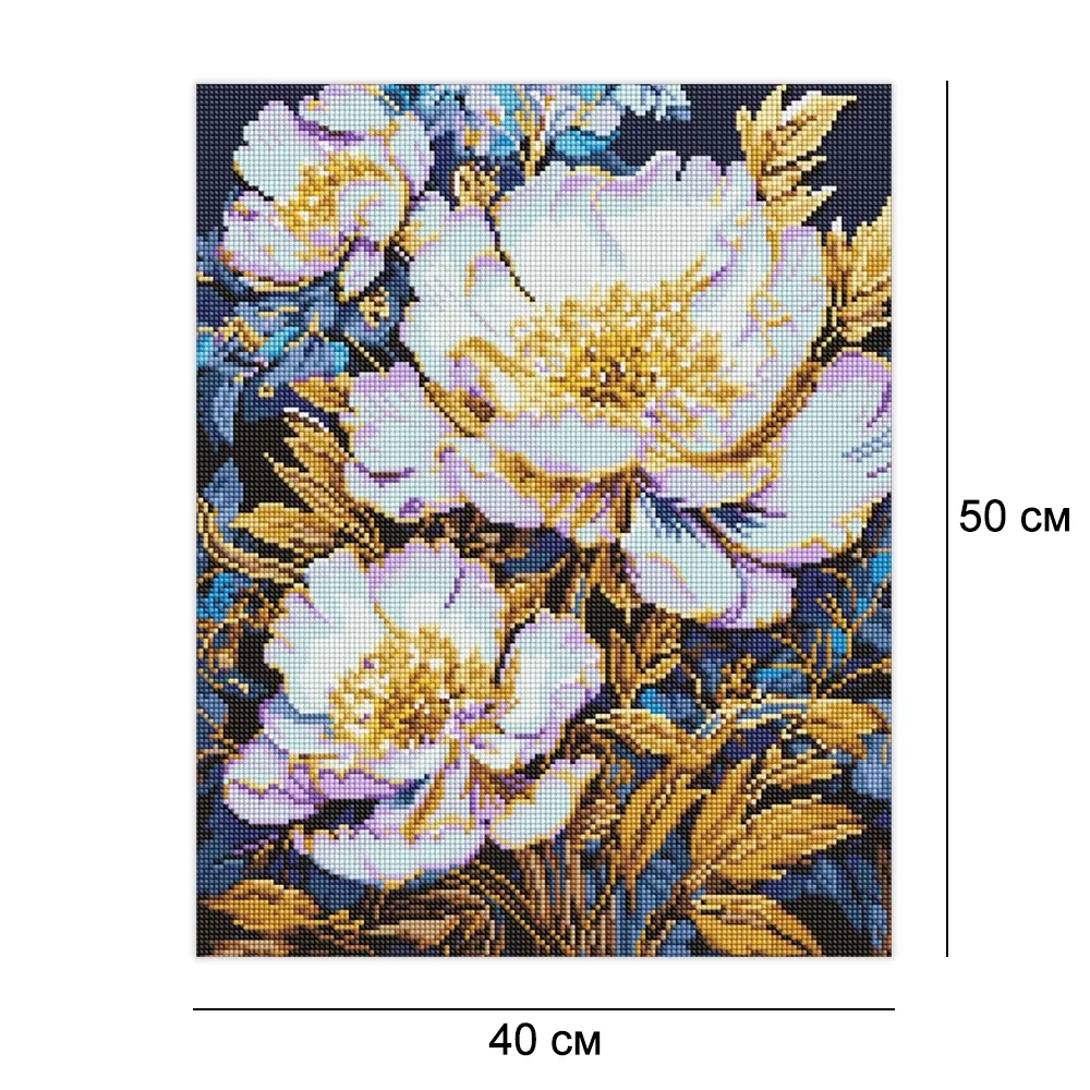 Алмазная мозайка 40*50 