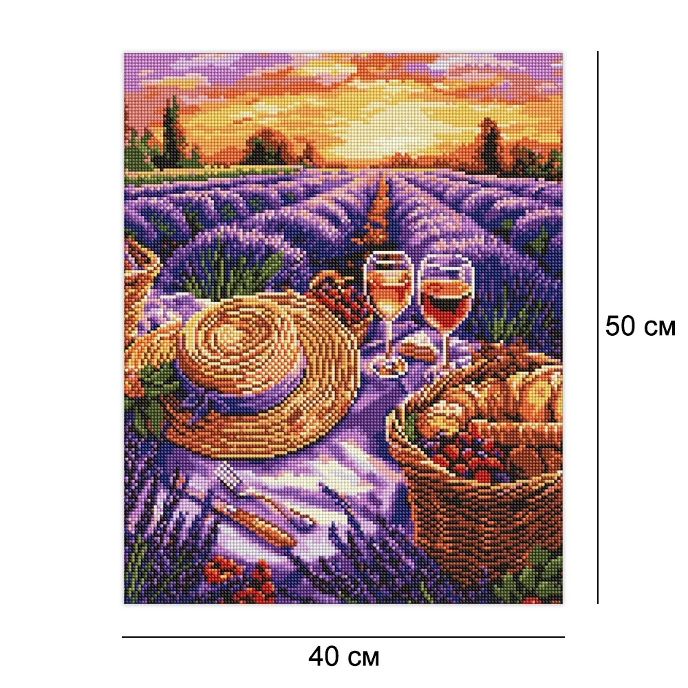 Алмазная мозайка 40*50 