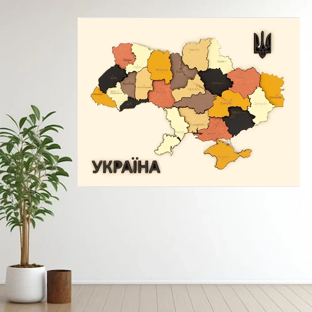 Набір-пазл 3D картина карта України з дерева, 24.5х18.5см, ROSA TALENT – купити | Candy Yarn