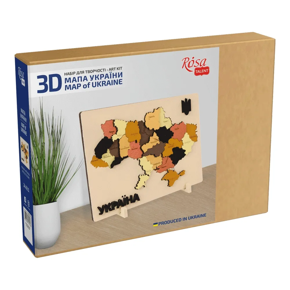 Набір-пазл 3D картина карта України з дерева, 24.5х18.5см, ROSA TALENT – купити | Candy Yarn