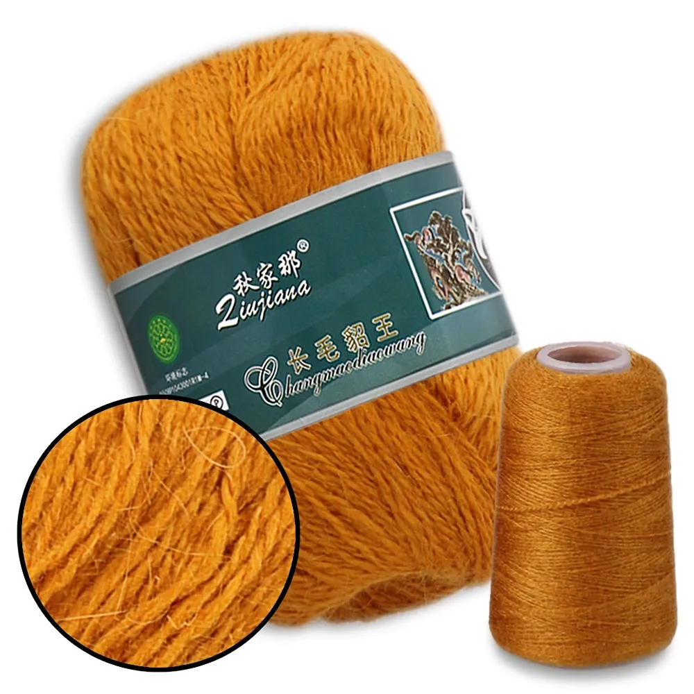 Пряжа из Норки, Горчица №831, Китай – купить | Candy Yarn