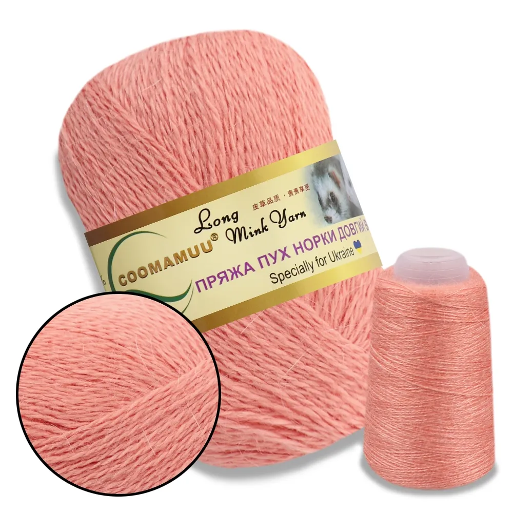 Пряжа из Норки, Персик №830 – купити | Candy Yarn