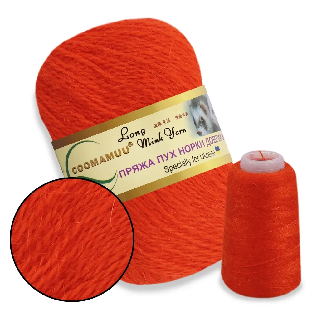 Пряжа из Норки, №840 – купити | Candy Yarn
