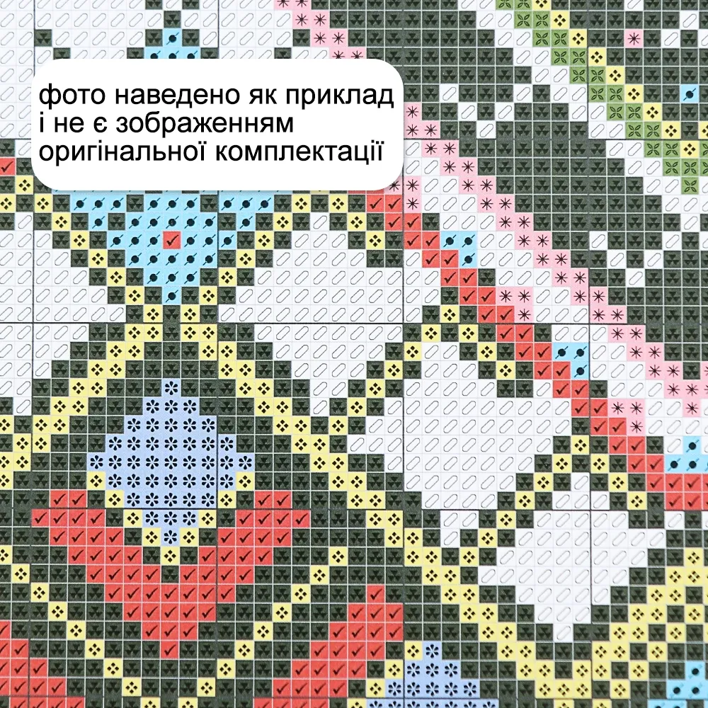 Набір для вишивання хрестиком 