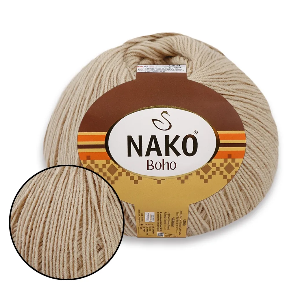 Nako Boho / Нако Бохо, однотонная носочная пряжа, 100г/400м – купить | Candy Yarn