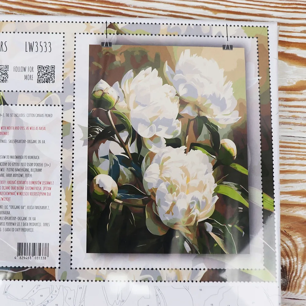 Картини по номерам 40*50 