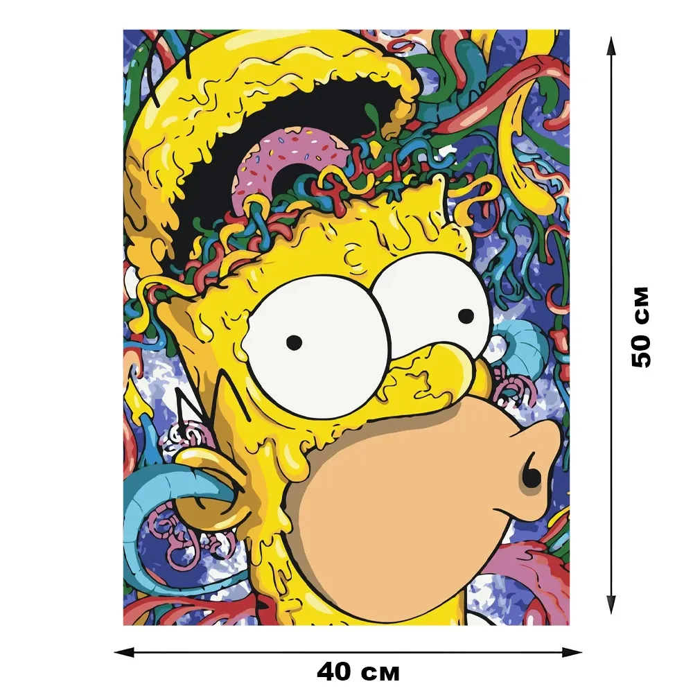 Картини по номерам 40*50 