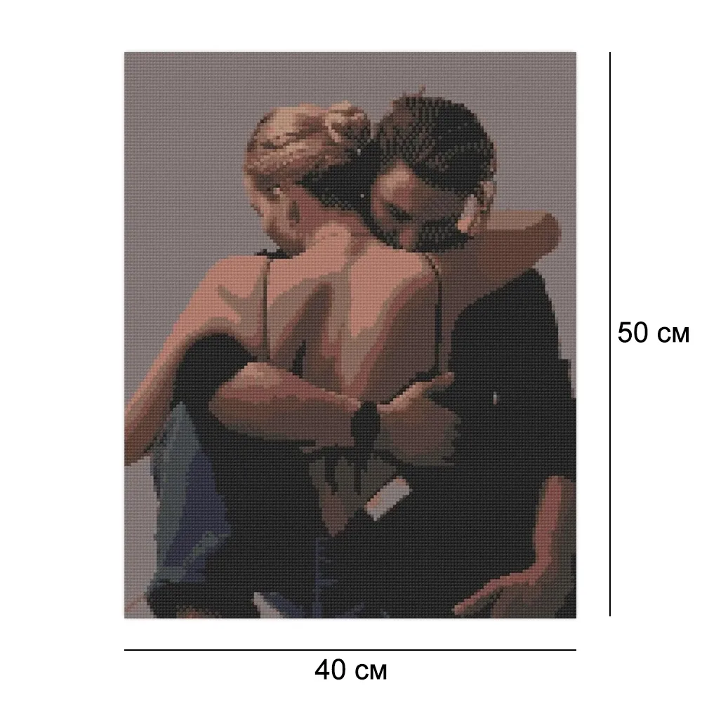 Алмазная мозайка 40*50 
