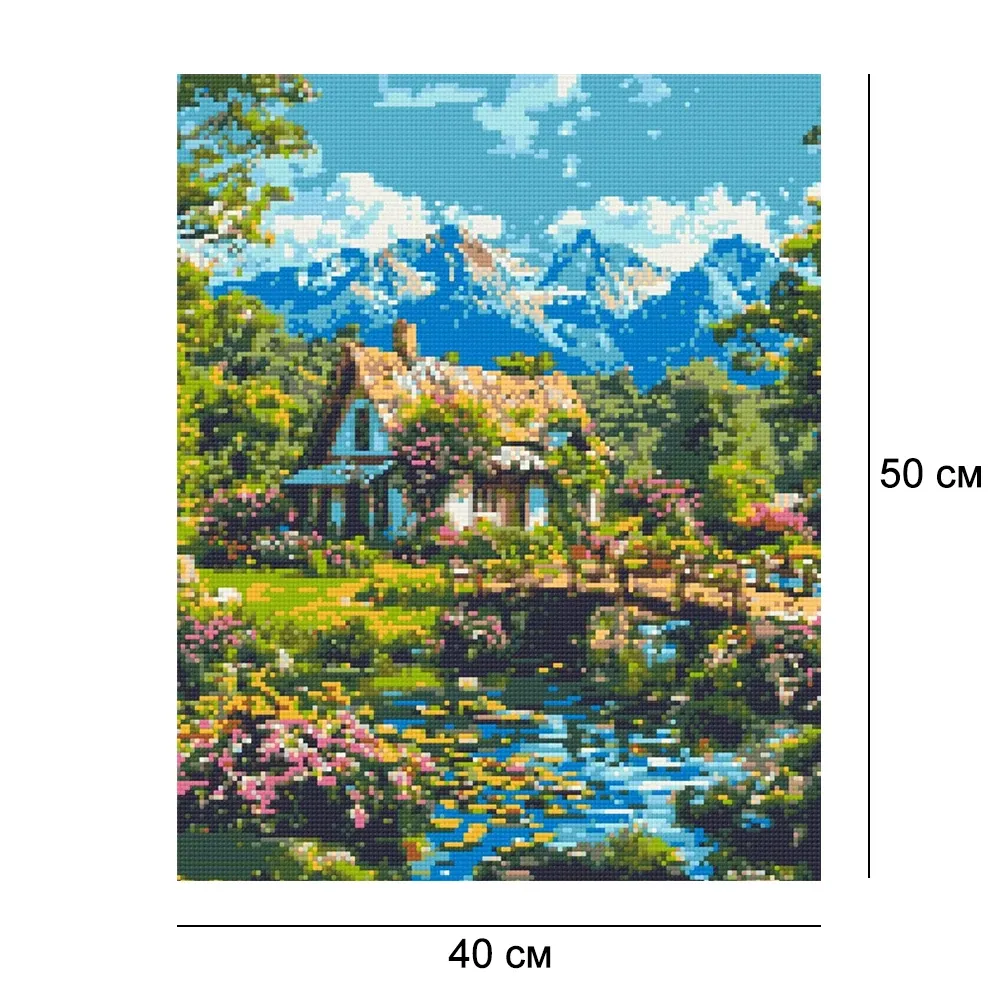 Алмазная мозайка 40*50 